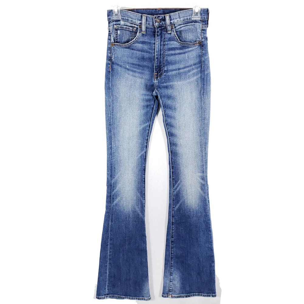 Denim & Supply Ralph Lauren Womens Size 26X32 High Rise Flare Distressed Jeans